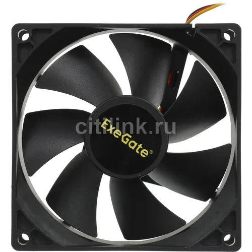 Вентилятор EXEGATE EX253950RUS