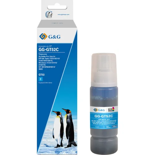 Чернила G&amp;G GG-GT52C голубой 100 мл для HP GG-GT52C