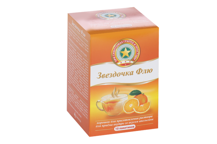 Звездочка Флю, 15 г, 10 шт, порошок для приготовления раствора для приема внутрь апельсин