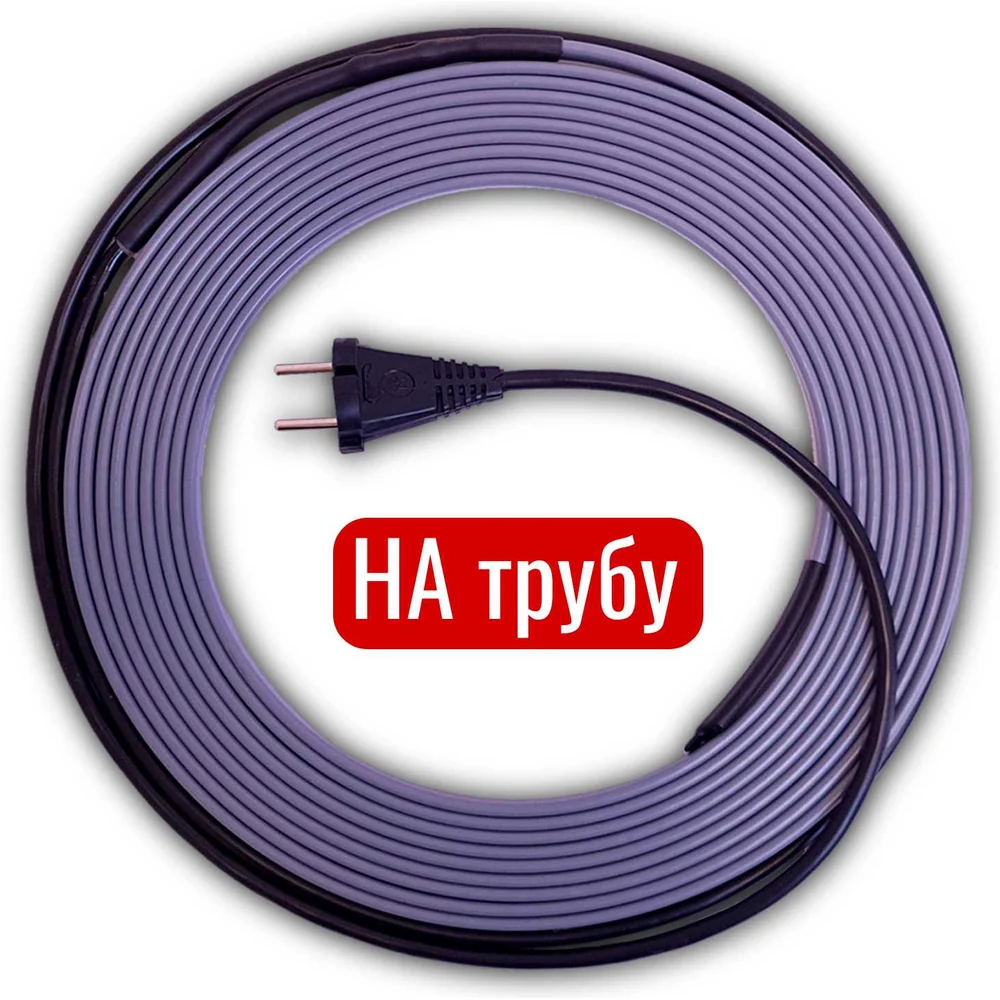 Комплект греющего кабеля СИЛА SGKSOKON2M