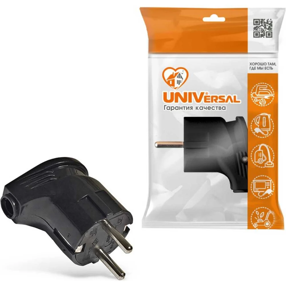 Угловая вилка с/з, черная 16А 250В UNIVersal А0105