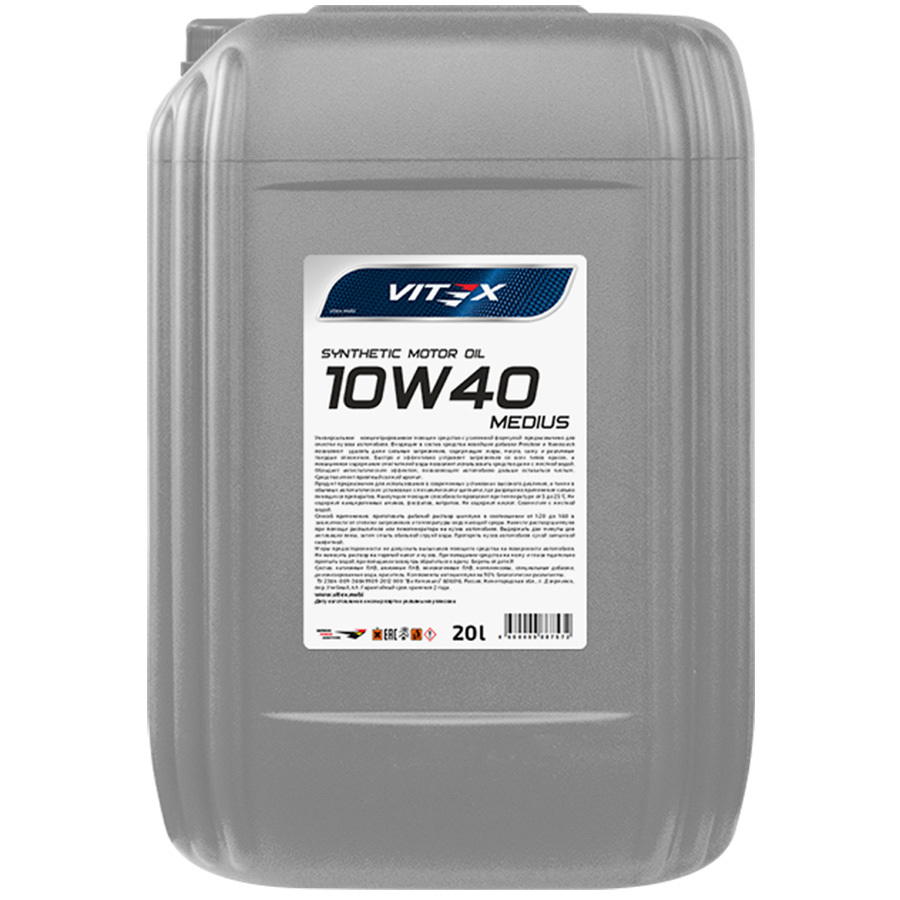 Масло моторное Vitex Medius CI-4/SL