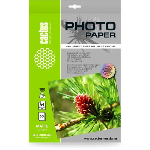 Фотобумага Cactus A4, для струйной печати, 50л, 100г/м2, белый, покрытие матовое [cs-msa410050]