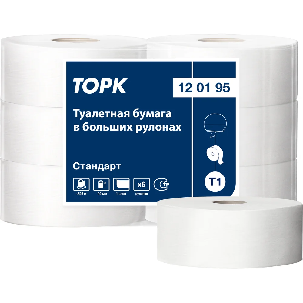 Туалетная бумага TORK (Tellus) Universal большой диаметр рулона, 525 м, 6 штук 124548 10161 120195