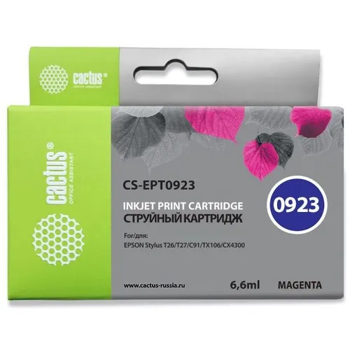Струйный картридж Cactus T0923