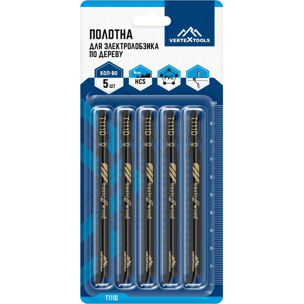 Полотно для электролобзика vertextools T111D