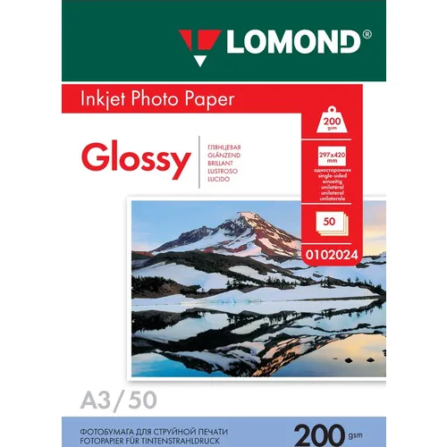 Фотобумага Lomond A3, для струйной печати, 50л, 200г/м2, белый, покрытие глянцевое [0102024]