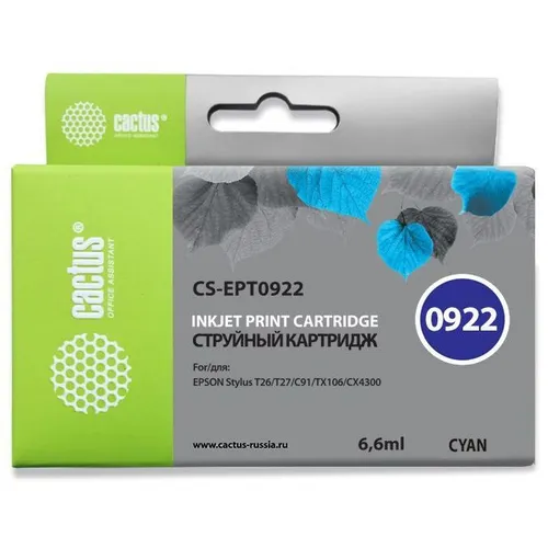 Картридж CACTUS CS-EPT0922