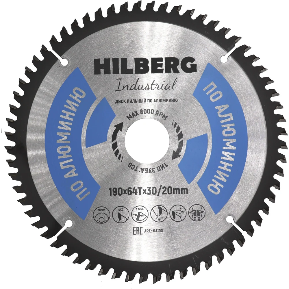 Диск пильный Hilberg Industrial HA190