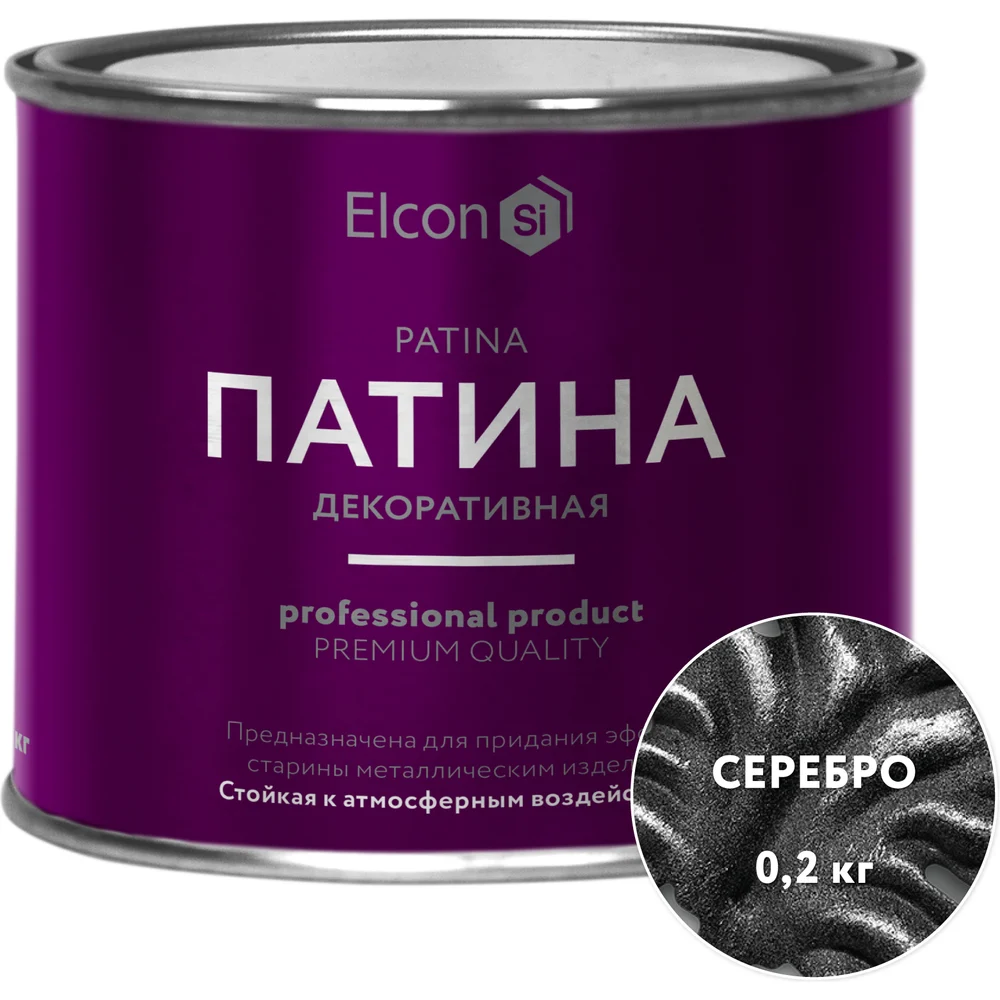 Декоративная патина Elcon Patina серебро 0,2 кг 00-00461421