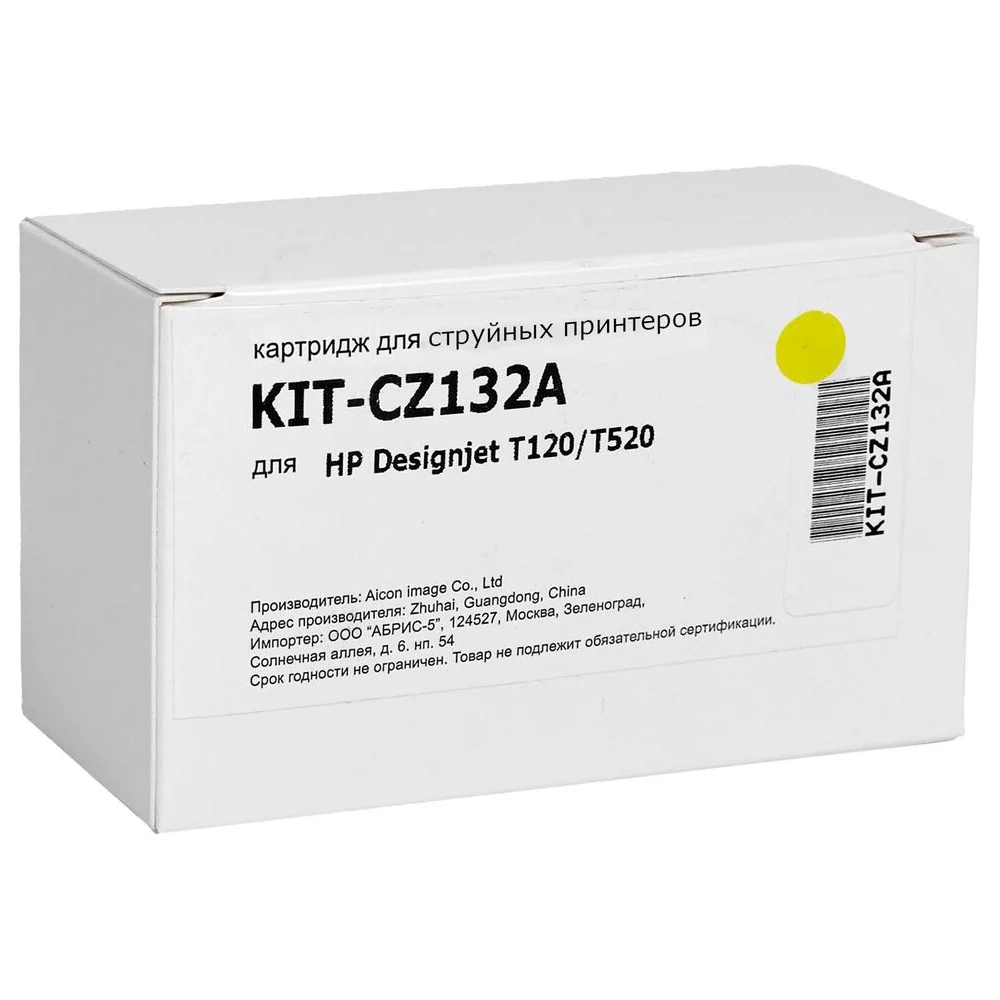 Картридж КИТОнер CZ132A