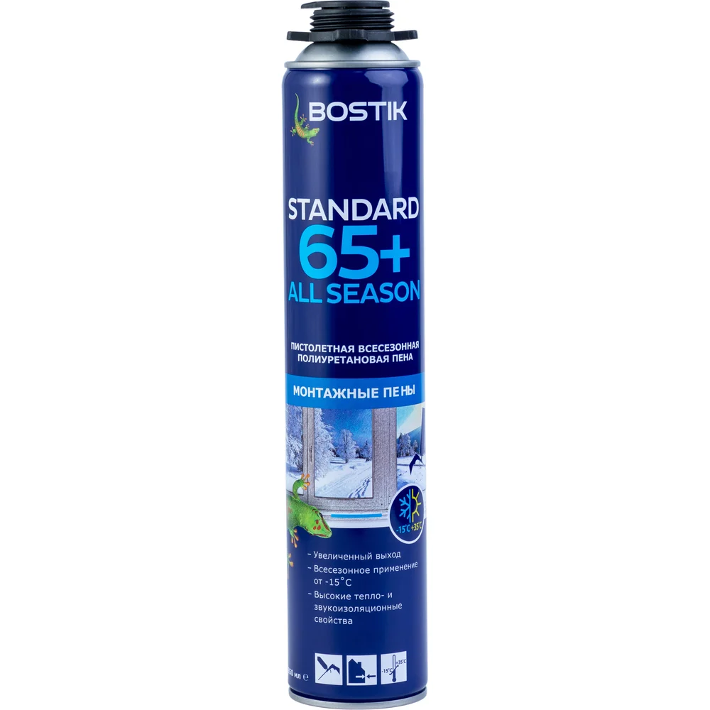 Пена пистолетная полиуретановая Bostik Standard 65+ All SEASON всесезонная, 850 мл 20020016
