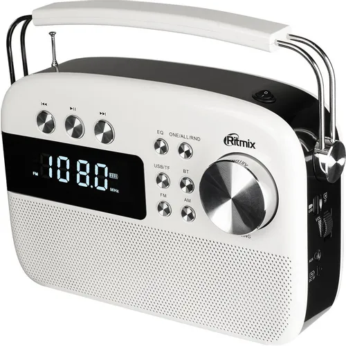Радиоприемник RITMIX RPR-705