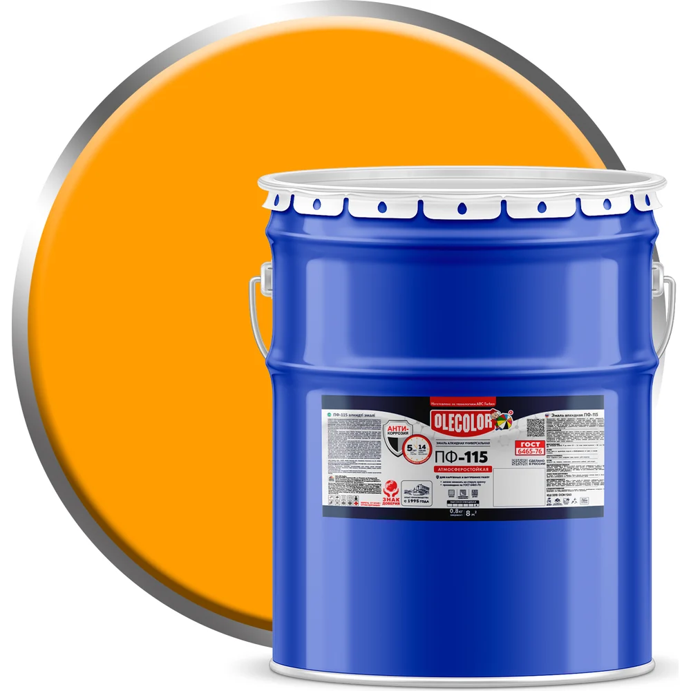 Эмаль OLECOLOR ПФ-115 желтый, 20 кг 4300000189