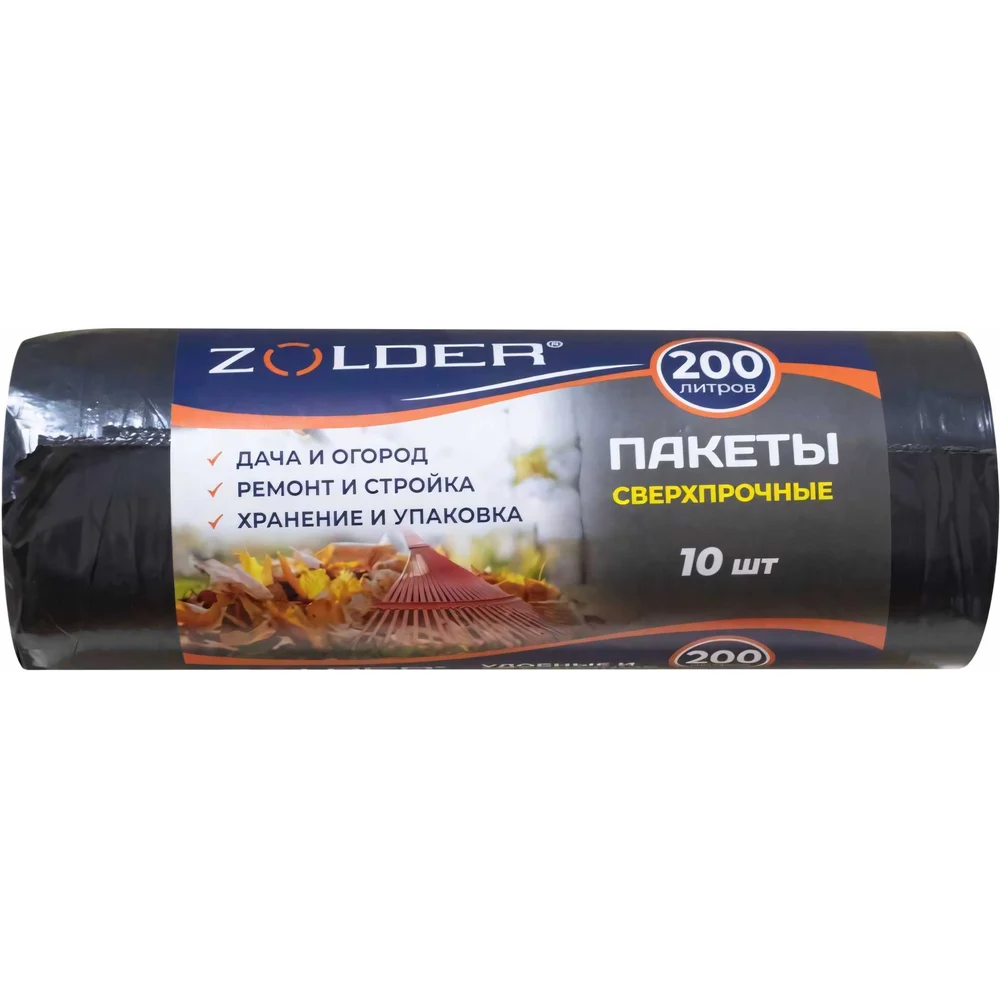 Пакеты для мусора 180 л, рулон 25 шт, синий ZOLDER ЭК000142825