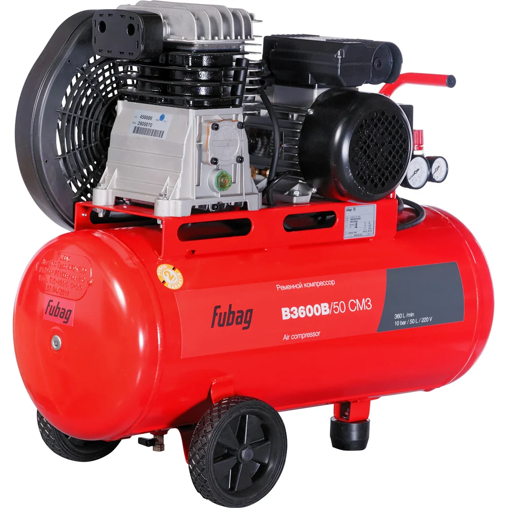 Компрессор FUBAG B3600B/50