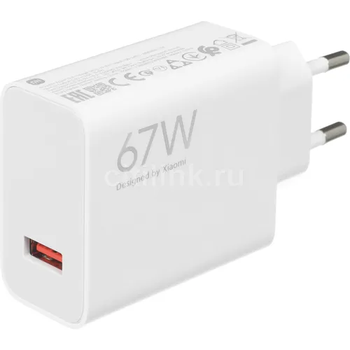 Сетевое зарядное устройство XIAOMI BHR9465EU