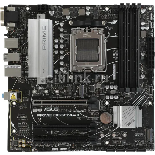 Материнская плата ASUS PRIME B650M-A
