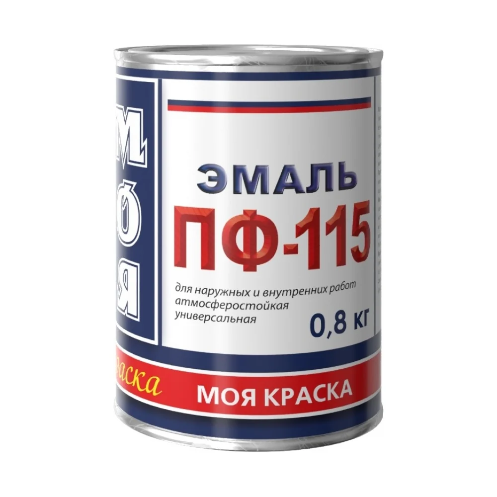Эмаль МОЯ Краска ПФ-115 красно-коричневый, 0.8 кг 15579
