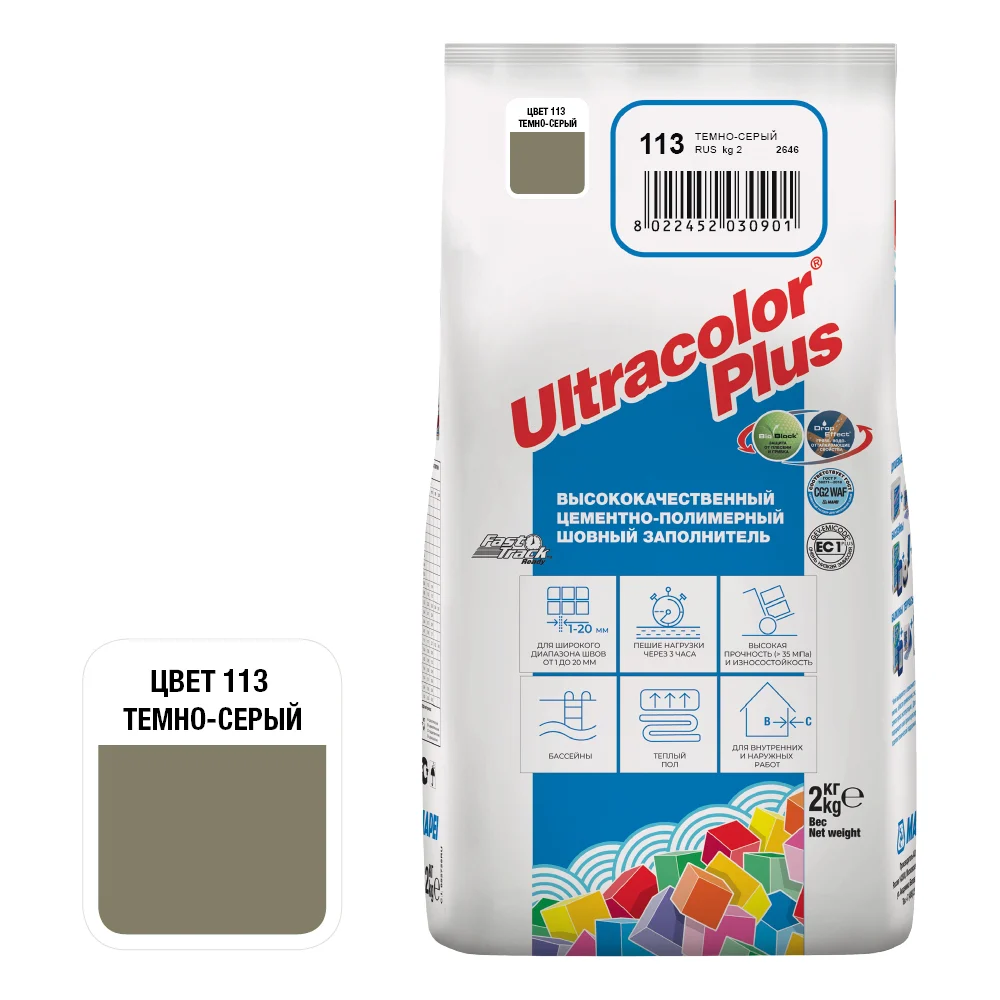Затирка MAPEI ULTRACOLOR 6011302A