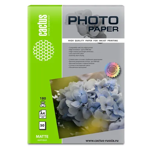 Фотобумага для струйной печати Cactus CS-MA418050