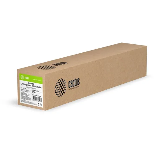 Бумага Cactus CS-PG230-61030