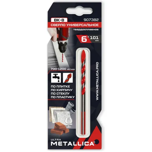 Сверло METALLICA 907382, универсальное, 6мм, трехгранный, 1шт