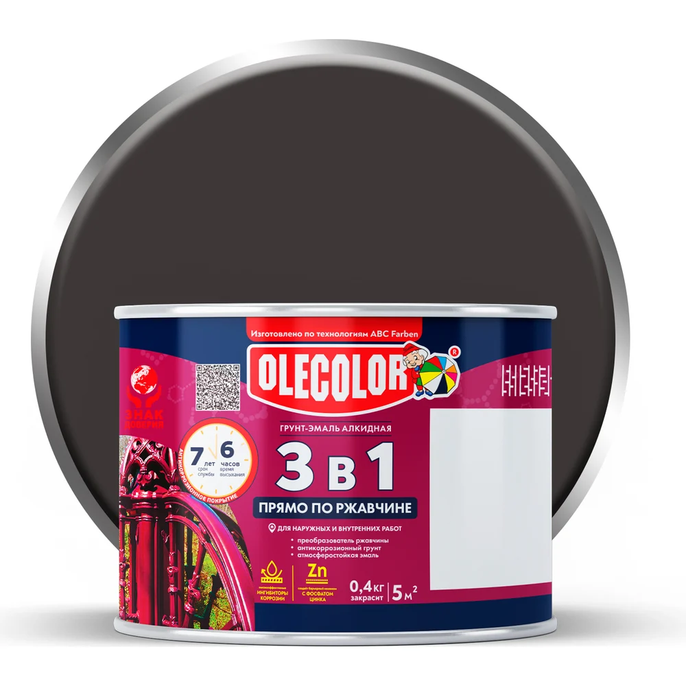 Грунт-эмаль по ржавчине OLECOLOR черный, 0.4 кг 4300009574