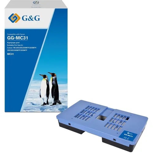 Бункер G&G GG-MC31
