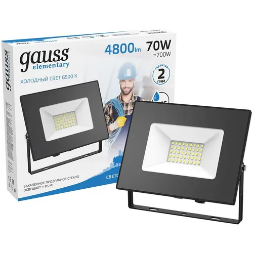 Светодиодный прожектор Gauss Elementary 6300LM