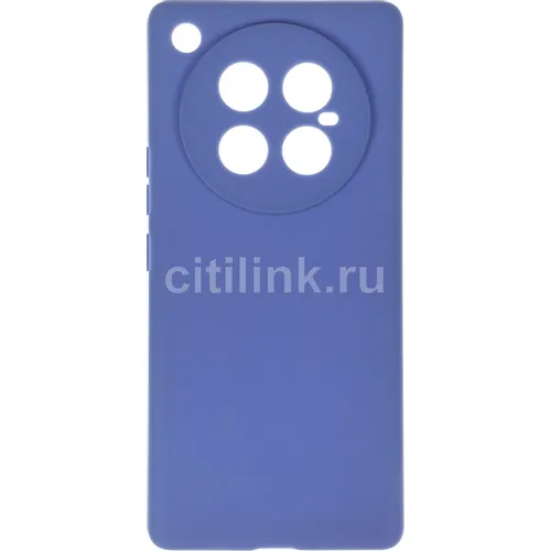 Чехол (клип-кейс) BORASCO Silicone Case, для Infinix Zero 40 5G, лавандовый [73739]