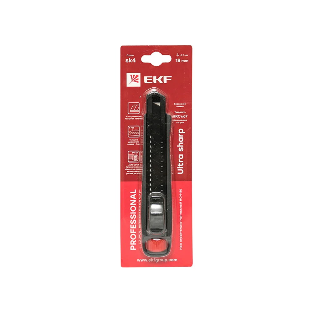 Строительно-монтажный нож EKF Professional Heavy Duty NCM-80-PRO