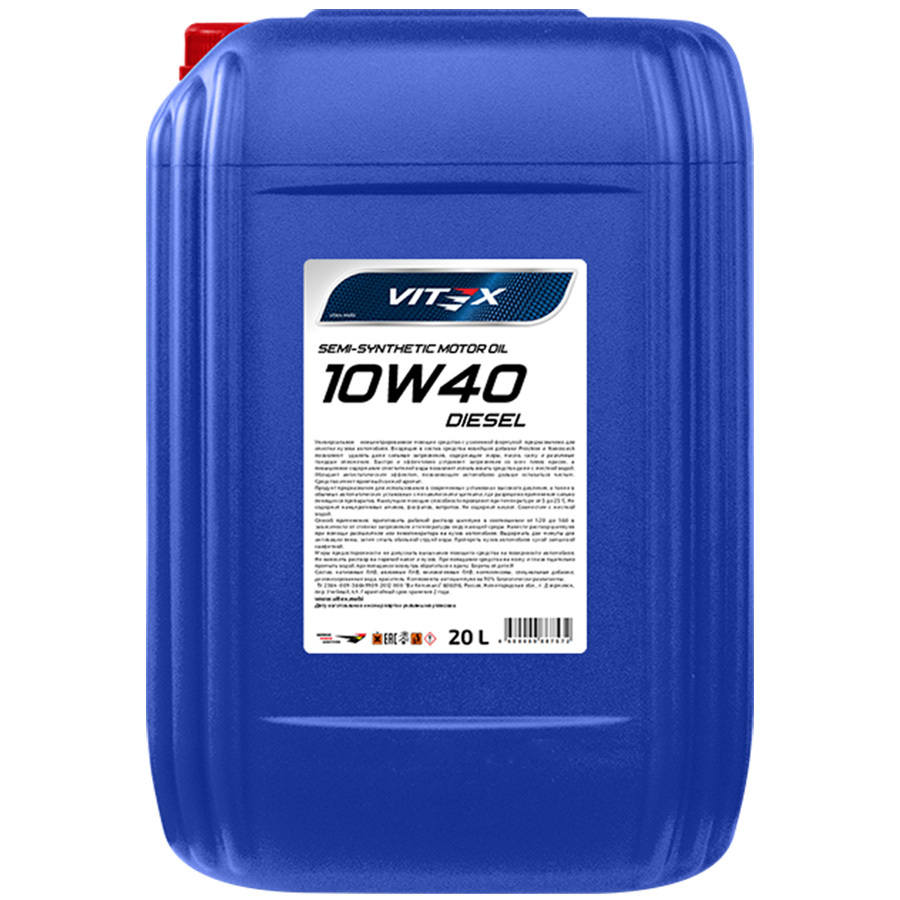 Масло моторное Vitex Diesel CI-4