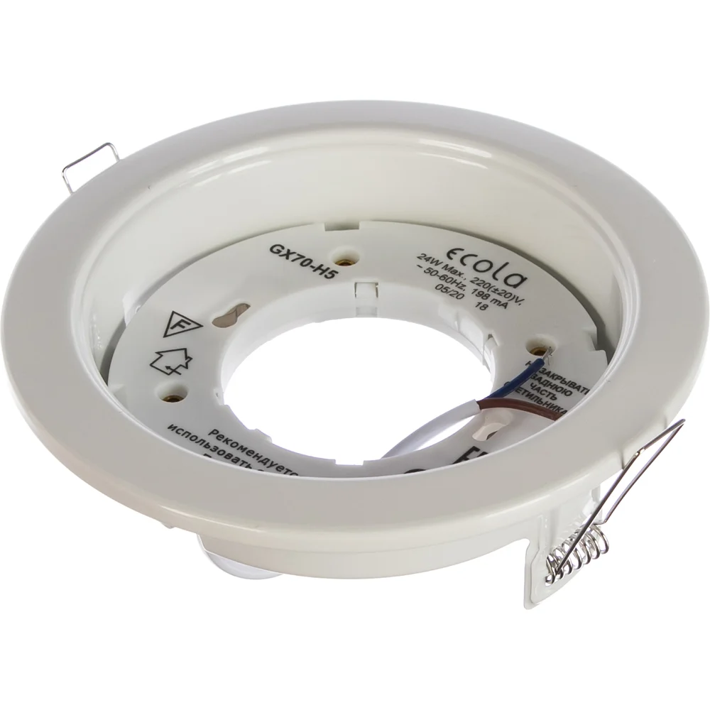 Встраиваемый светильник Ecola GX70-H5