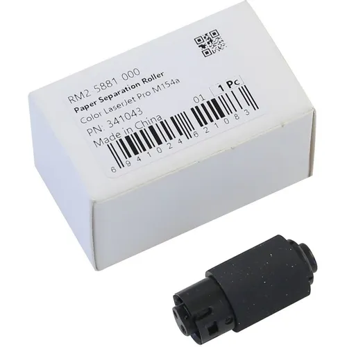 Изделие совместимо с принтерами CLJ MFP M281FDW/180N/M280NW/