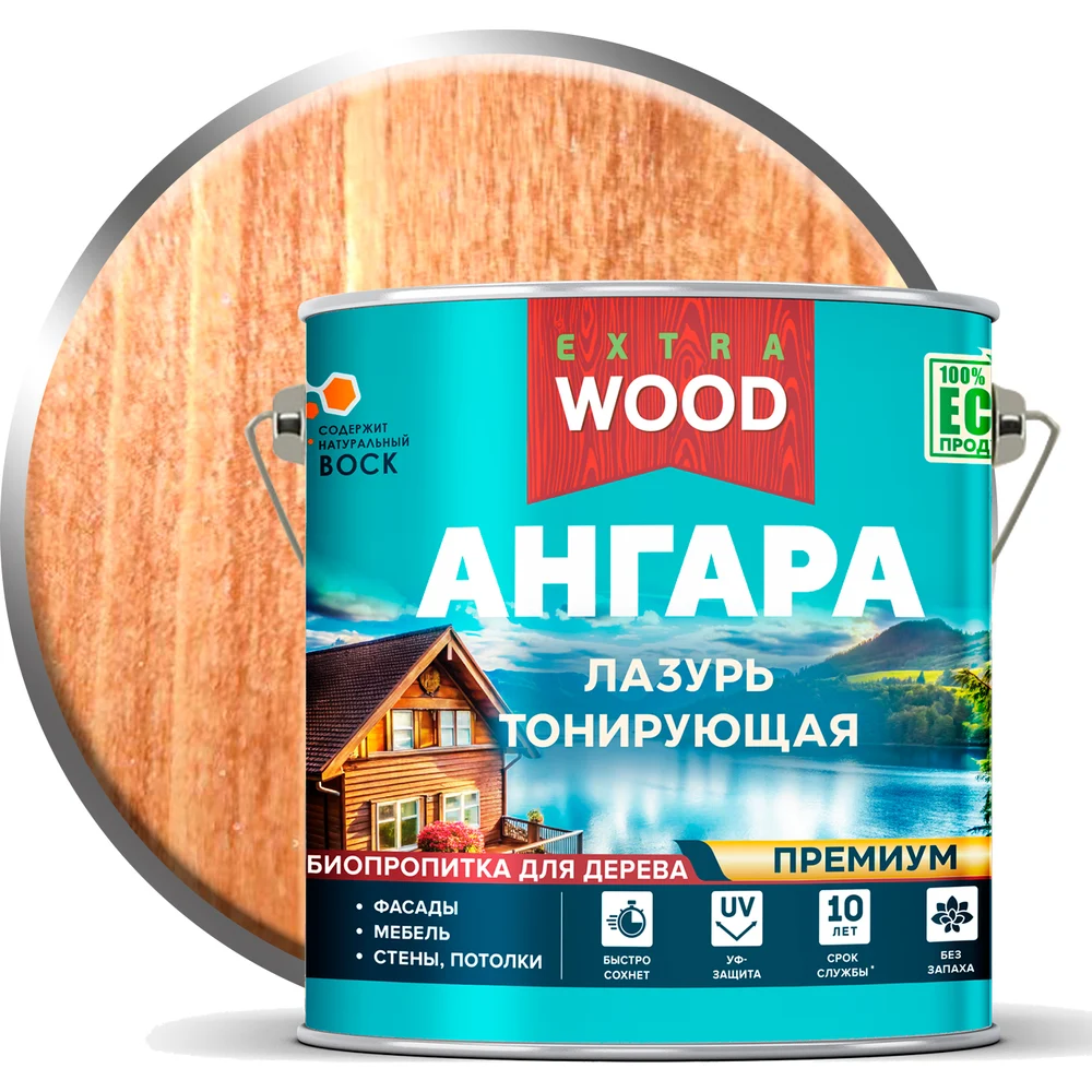 Лазурь акриловая для дерева тонирующая биозащитная Farbitex Ангара орех, 2.5 л 4300016748
