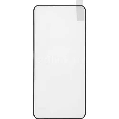 Защитное стекло для экрана BORASCO для Honor 200 Pro антиблик, 74х162 мм, 3D, 1 шт, прозрачный [73662]