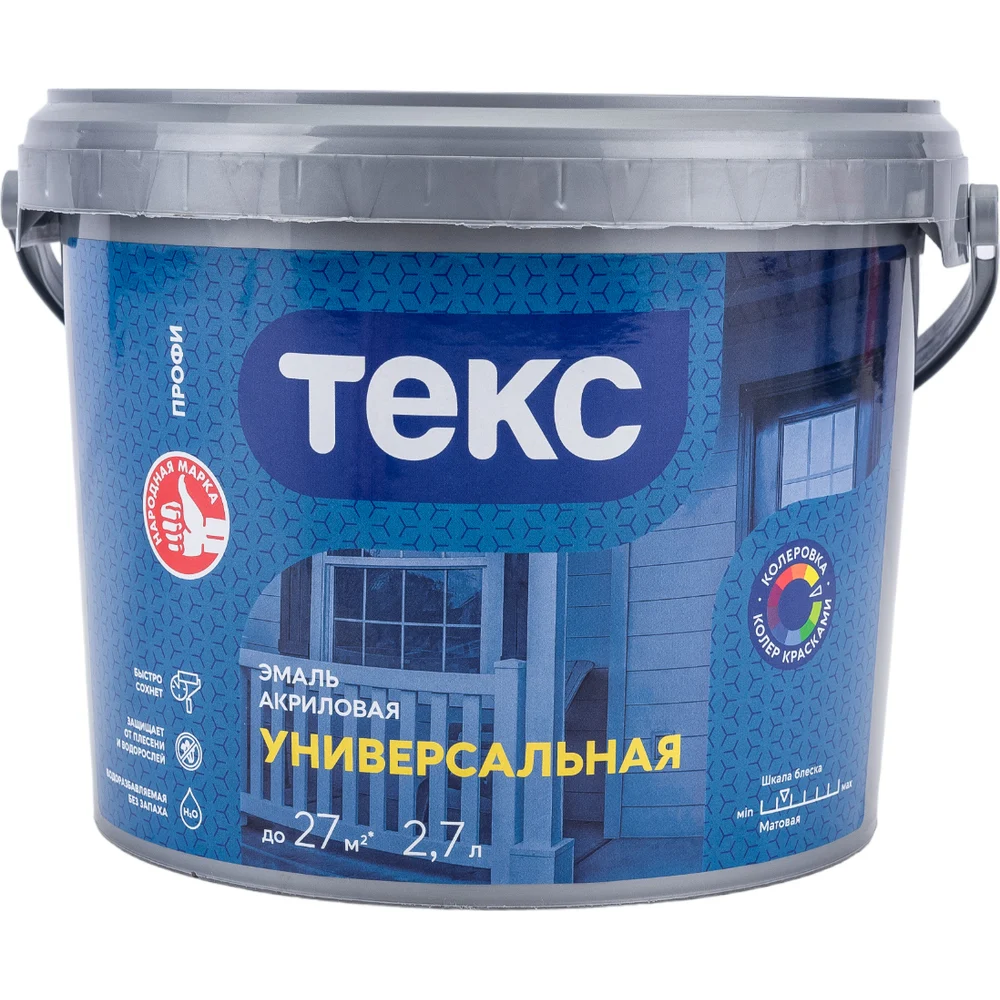Универсальная акриловая эмаль Текс Профи матовая; база A; 2.7 кг 53966 700011001