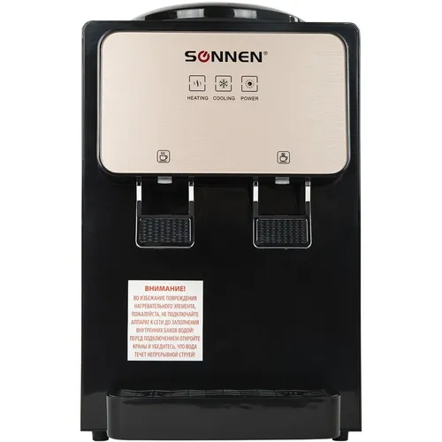 Кулер для воды SONNEN TSE-02BP
