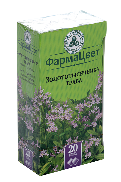 Золототысячника трава ФармаЦвет 1.5 г, 20 шт, сырье растительное-порошок