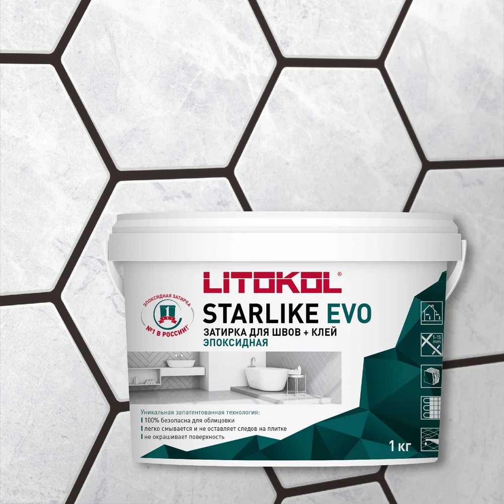 Эпоксидный СОСТАВ LITOKOL STARLIKE EVO S.235