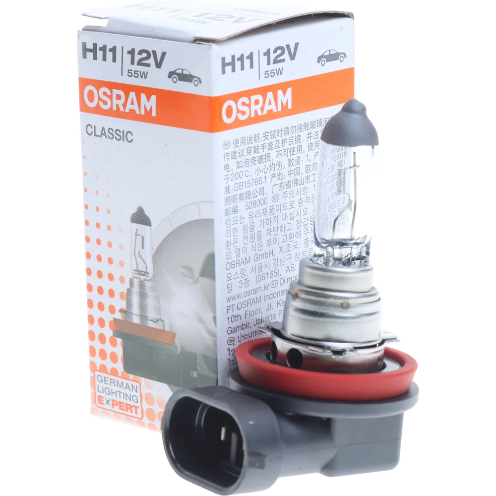 Автолампа Osram PGJ19-2