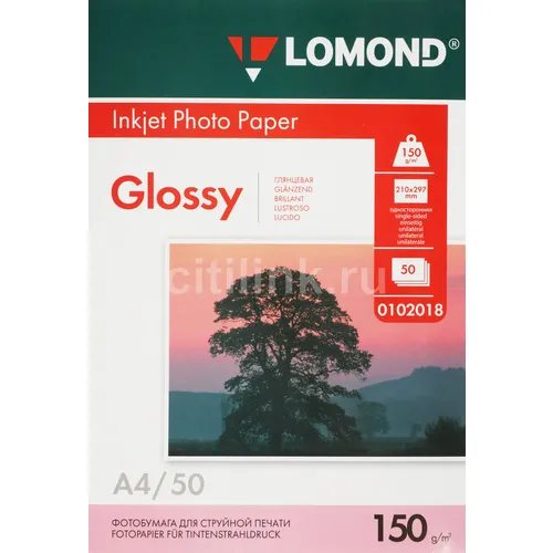 Фотобумага Lomond A4, для струйной печати, 50л, 150г/м2, белый, покрытие глянцевое [0102018]