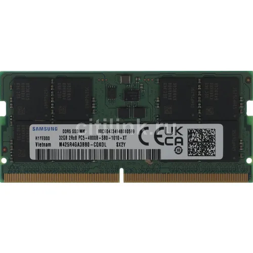 Оперативная память SAMSUNG M425R4GA3BB0-CQK