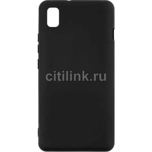 Чехол клип-кейс GRESSO Meridian ZTE Blade L210