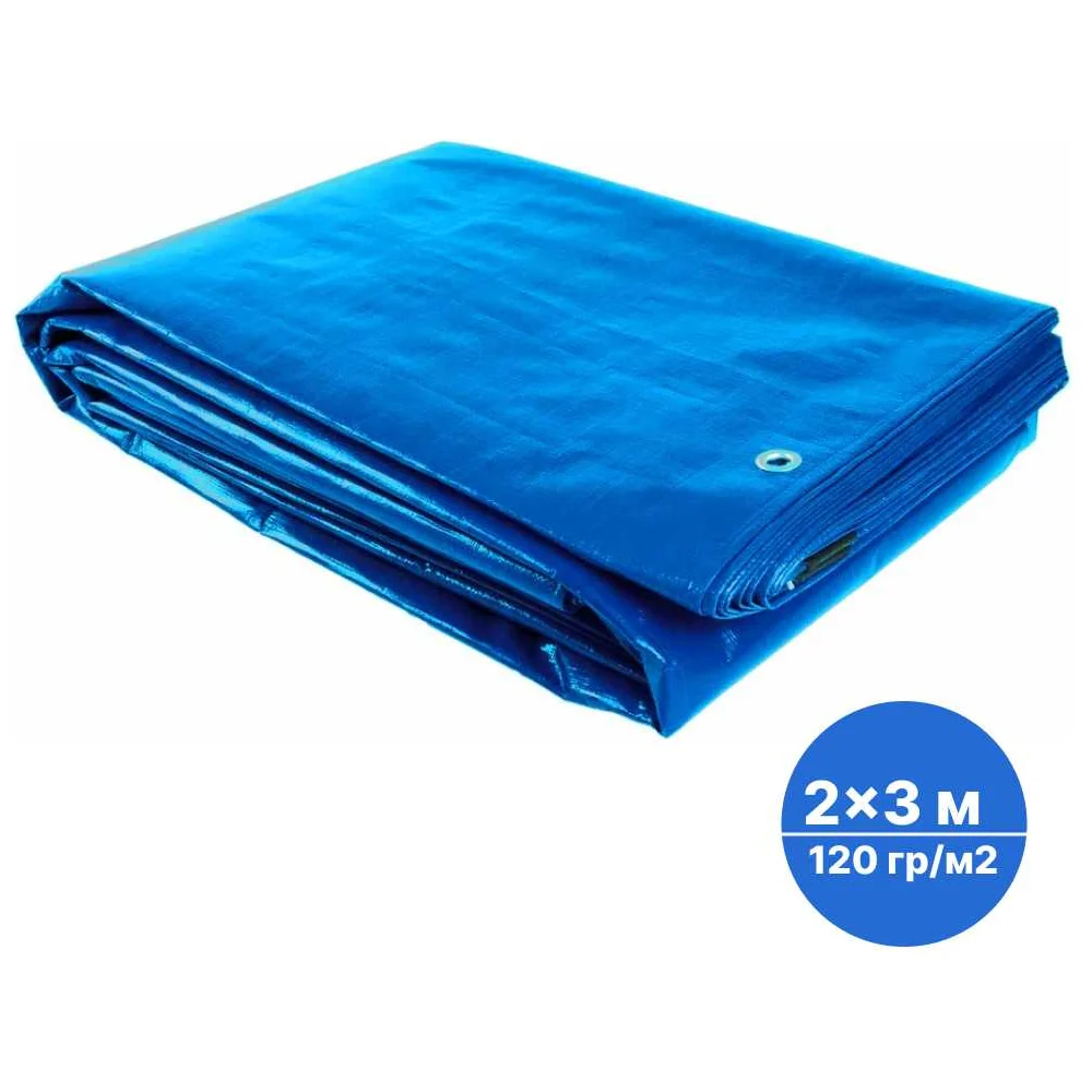 Тент тарпаулин без утеплителя Sebmet 3x6 м (120 г/м.кв), (18 м²) TD079012036Т