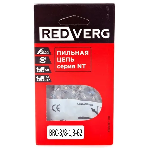 Цепь 62 звена, 3/8", 1.3 мм REDVERG 5024989