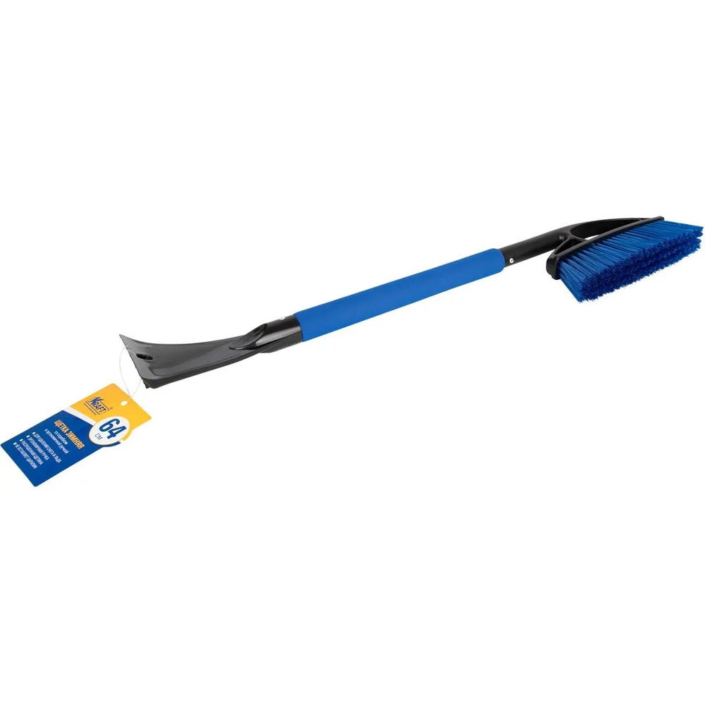 Зимняя щетка со скребком 64 см синяя щетина KRAFT KT 830068