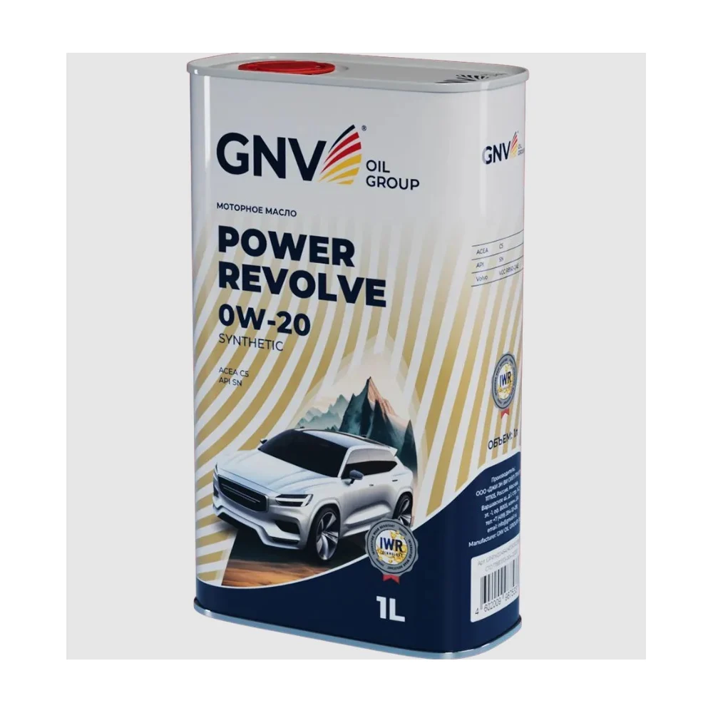 Синтетическое моторное масло GNV Power Revolve 0W20