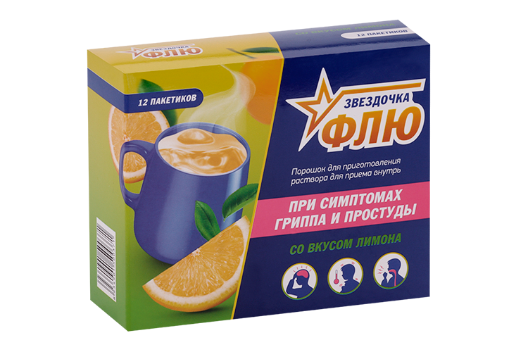 Звездочка Флю, 15 г, 12 шт, порошок для приготовления раствора для приема внутрь лимон